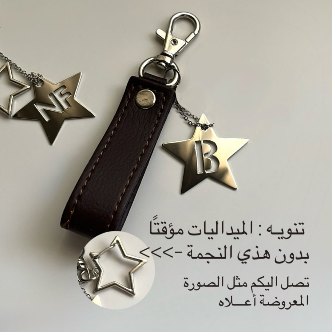❤️ هديـة يوم المعلـم